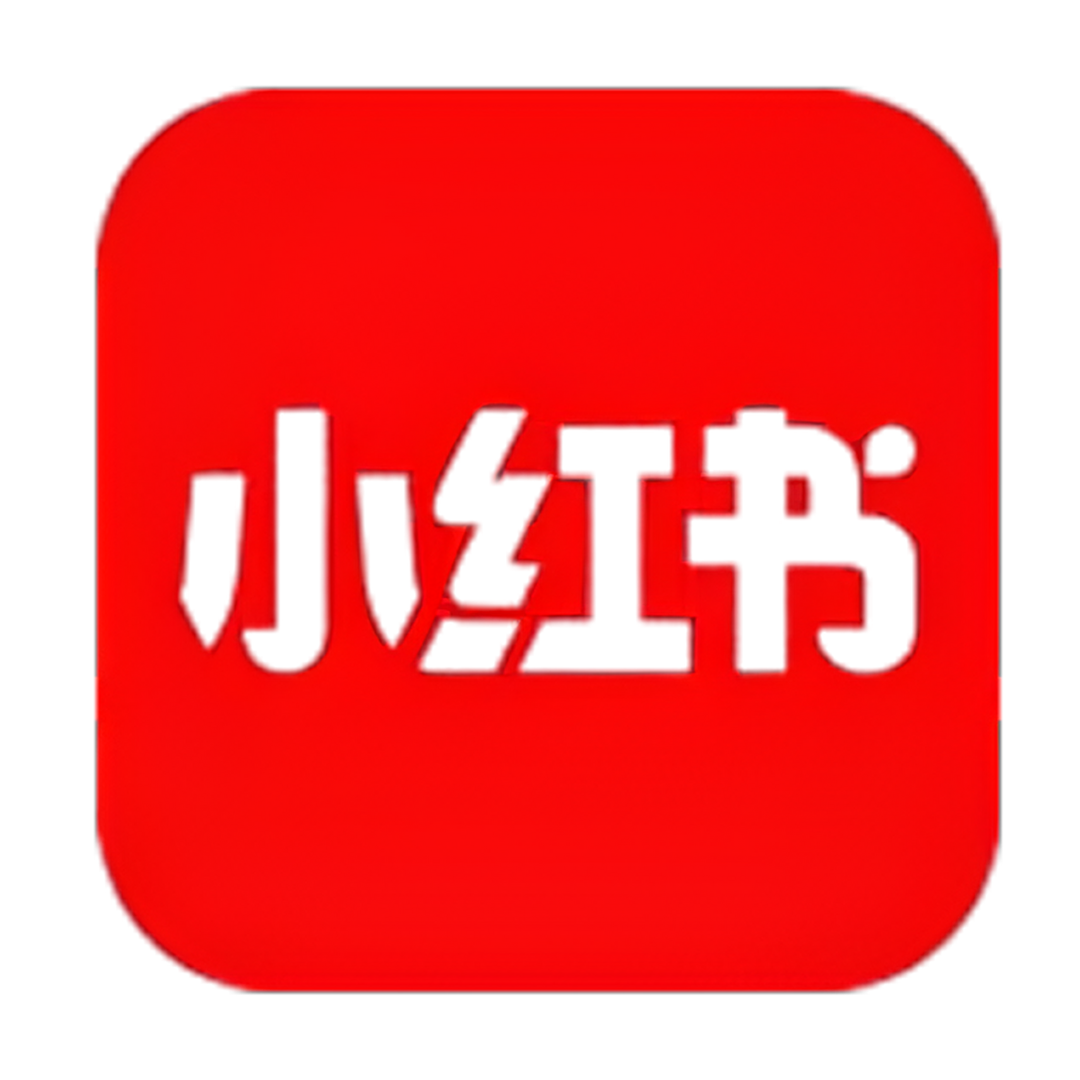 小红书
